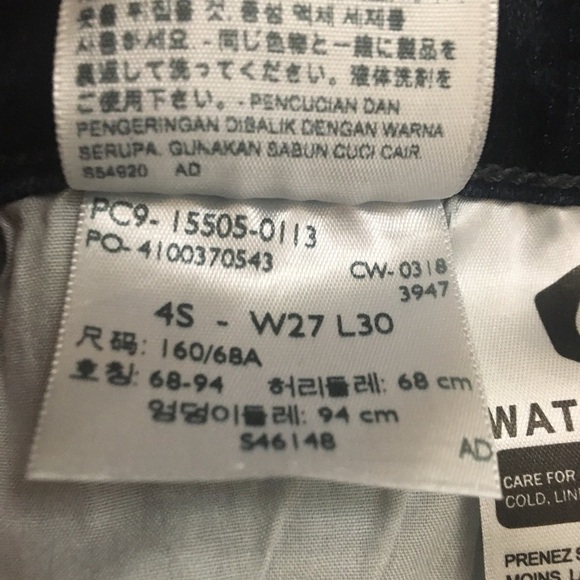 Levis 505™ Straight Jeans Dark Wash Stretch Blue Denim 9 Inch Rise Size 4 - Picture 8 of 9